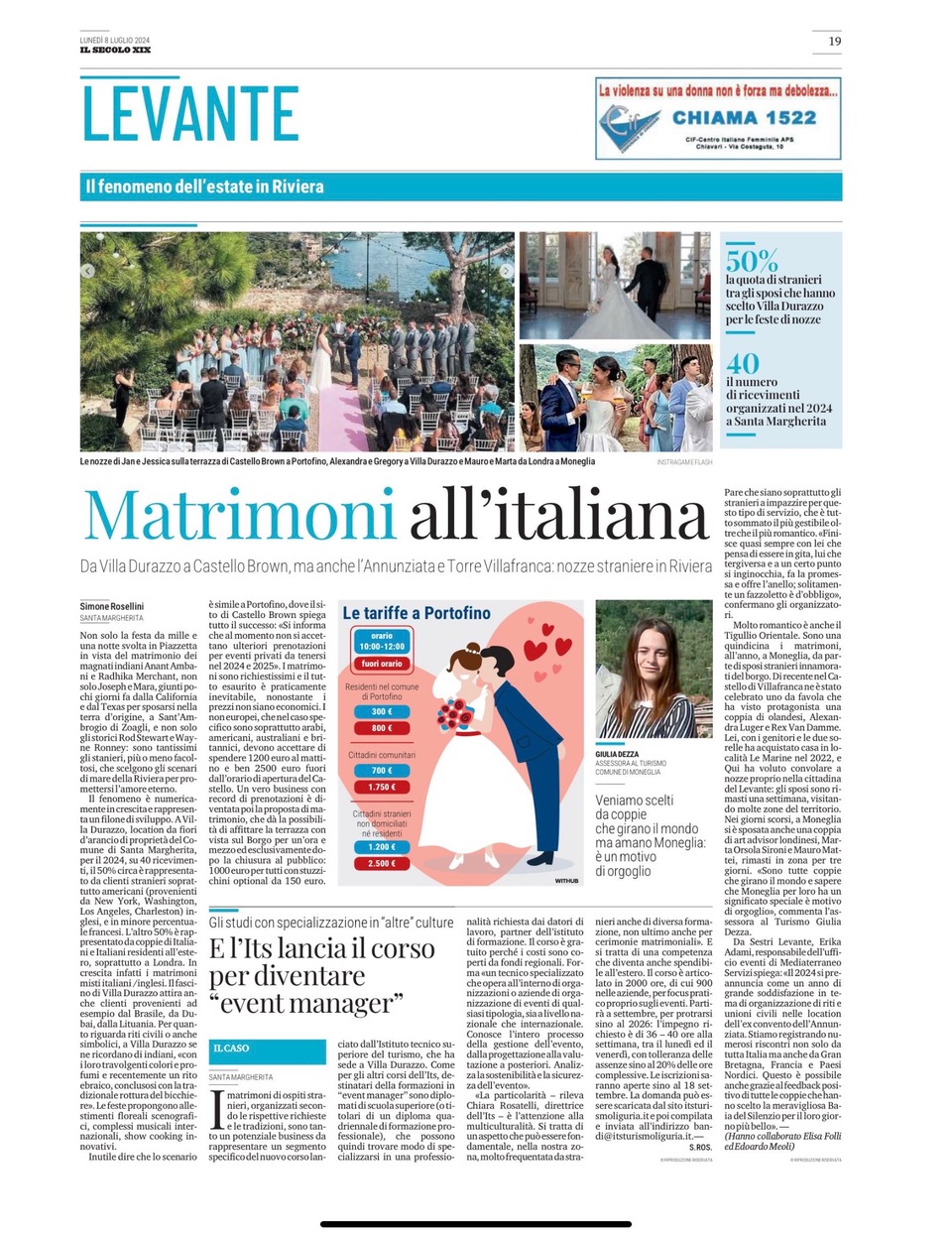 Nuovo corso Manager of tourism, cultural and sporting events